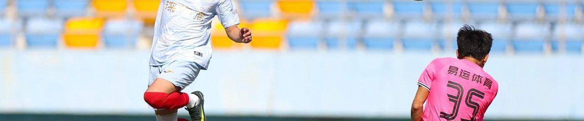 ued体育联系方式